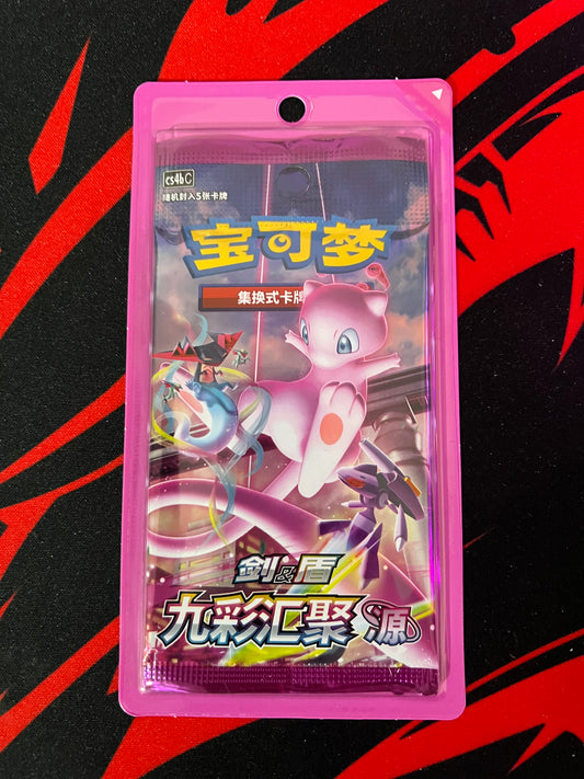 [S-CHN] Nine Colors Gathering: Origin Booster (CS4b)