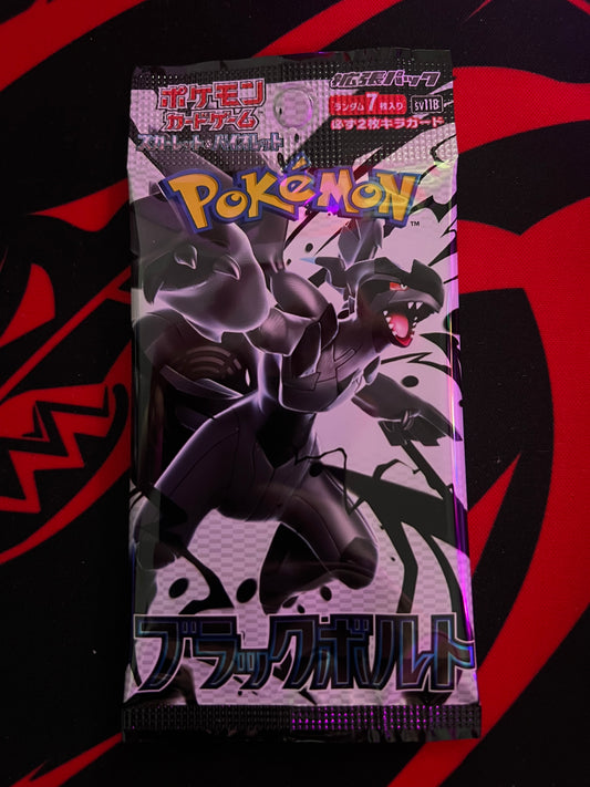 ( JP ) Black Bolt  Booster SV11B ( Live Break )